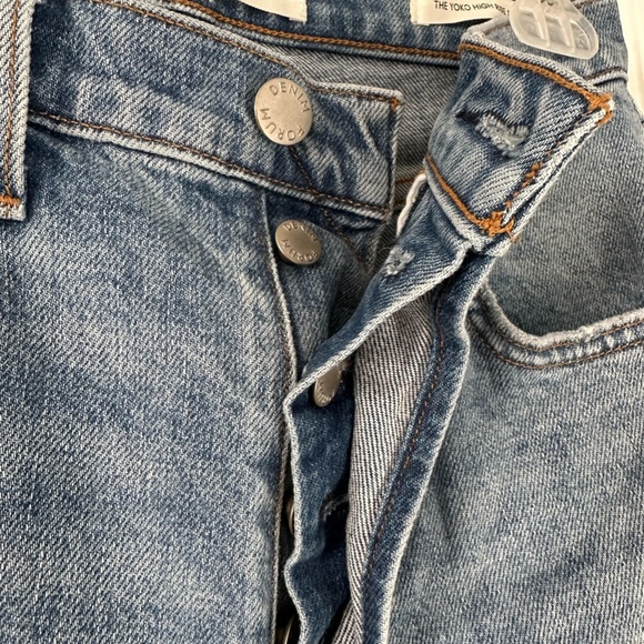 Denim Forum Jeans from Aritzia - Picture 3 of 4